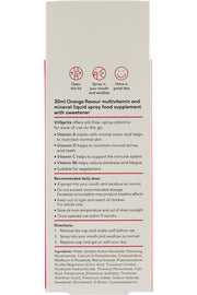 Vitspritz Adult Vitamin